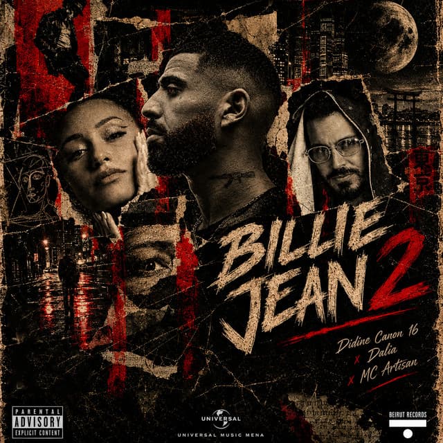 BILLIE JEAN 2 by Didine Canon 16, Mc Artisan, Dalia