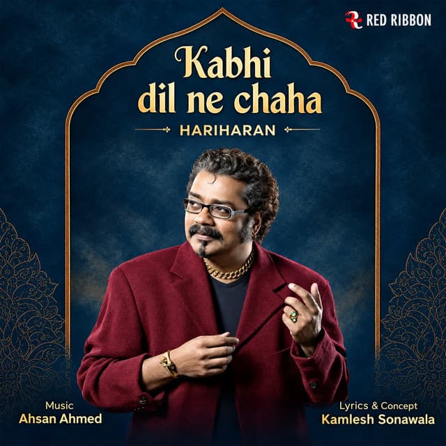 Kabhi Dil Ne Chaha by Hariharan