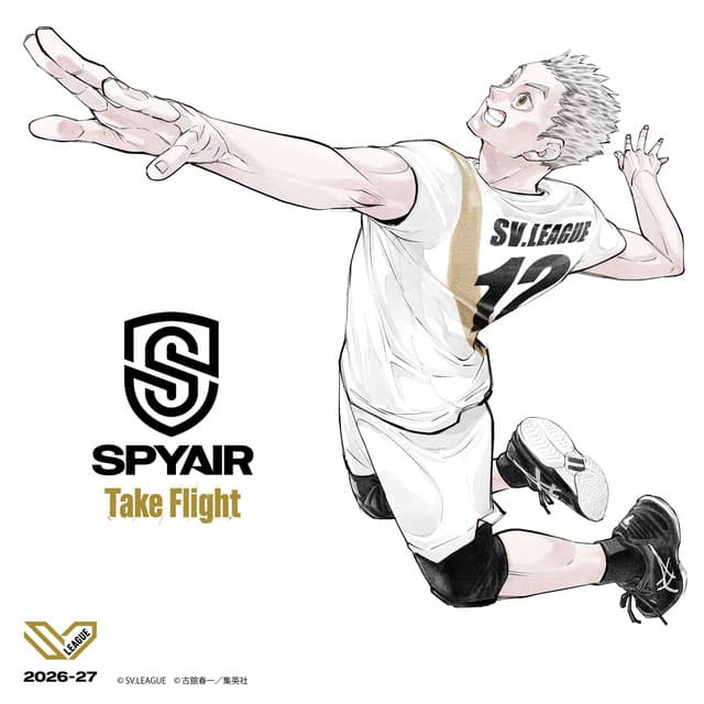 Take Flight by SPYAIR