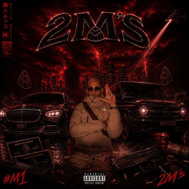 2Ms by Mucco