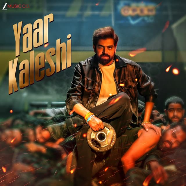 Yaar Kaleshi by Masoom Sharma, Gold E Gill