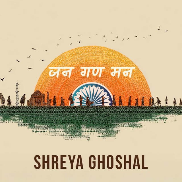 Jana Gana Mana by Shreya Ghoshal
