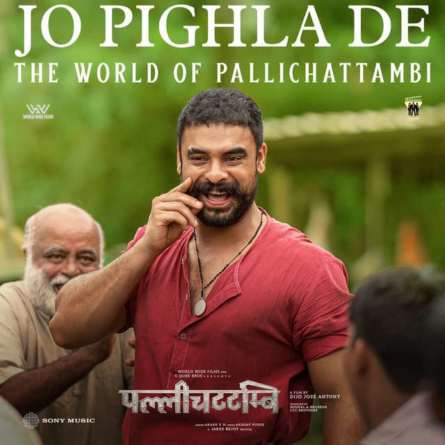 Jo Pighla De [From "Pallichattambi (Hindi)"] by Jakes Bejoy, Akshay Punse, Akash V H