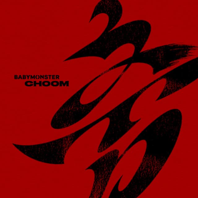 춤 (CHOOM) by BABYMONSTER