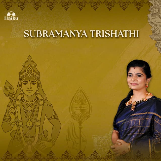 Subramanya Trishati by Chinmayi, Ashwin Vinayagamoorthy