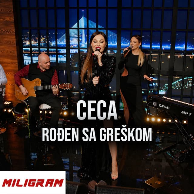 Rodjen sa greskom by Ceca