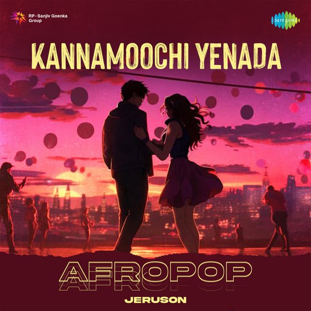Kannamoochi Yenada (Afropop) by K. S. Chithra, A.R. Rahman, Vairamuthu, Jeruson