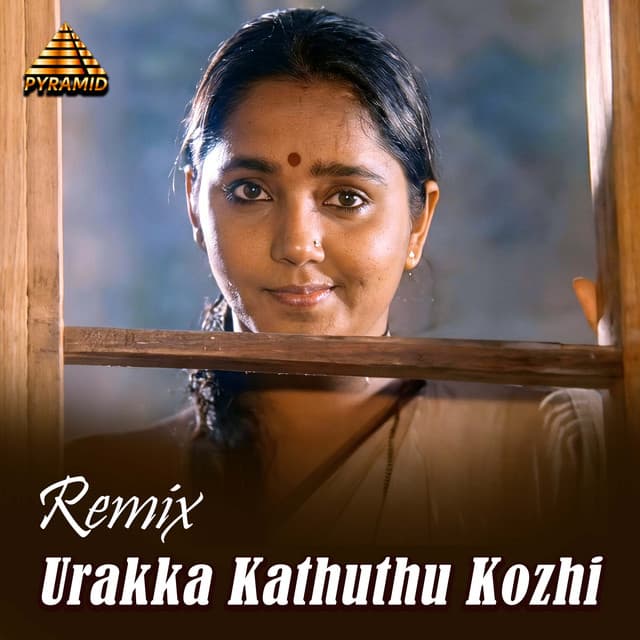 Urakka Kathuthu Kozhi - Remix by Ilaiyaraaja, Vaali, R. V. Udayakumar, S. Janaki