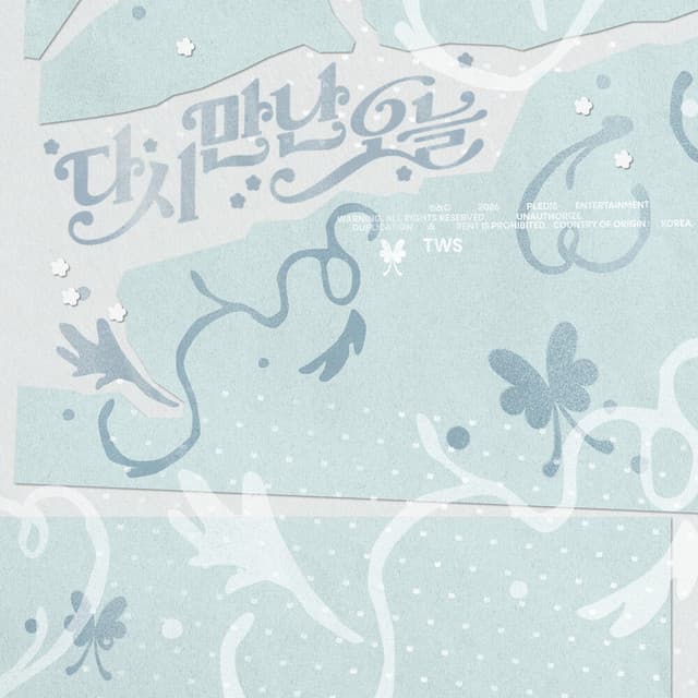 Nice to see you again (Korean Ver.) by TWS