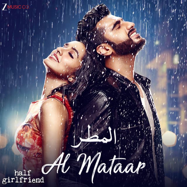 Al Mataar - Half Girlfriend by Tanishk Bagchi, Mayar Salamah, Wafi Mohamd Kahoaje