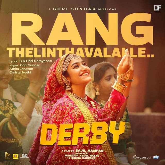 Rang Thelinthavalalle (From "Derby") (Original Motion Picture Soundtrack) by Gopi Sundar, Athira Janakan, Christajyothi
