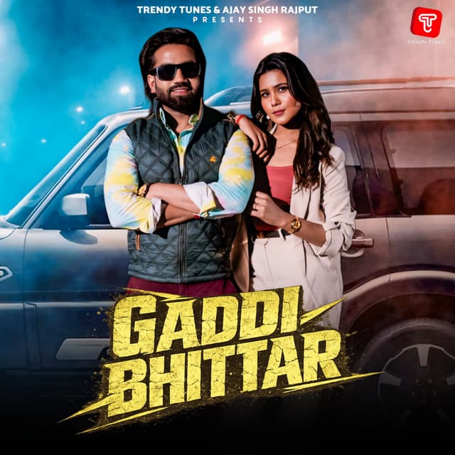 GADDI BHITAR by Swara Verma, Ricky Singh