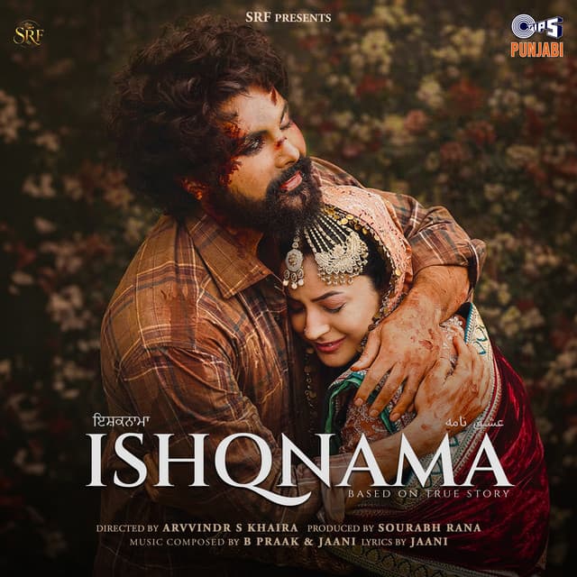 Ishqnama (Original Motion Picture Soundtrack) by B Praak, Jaani