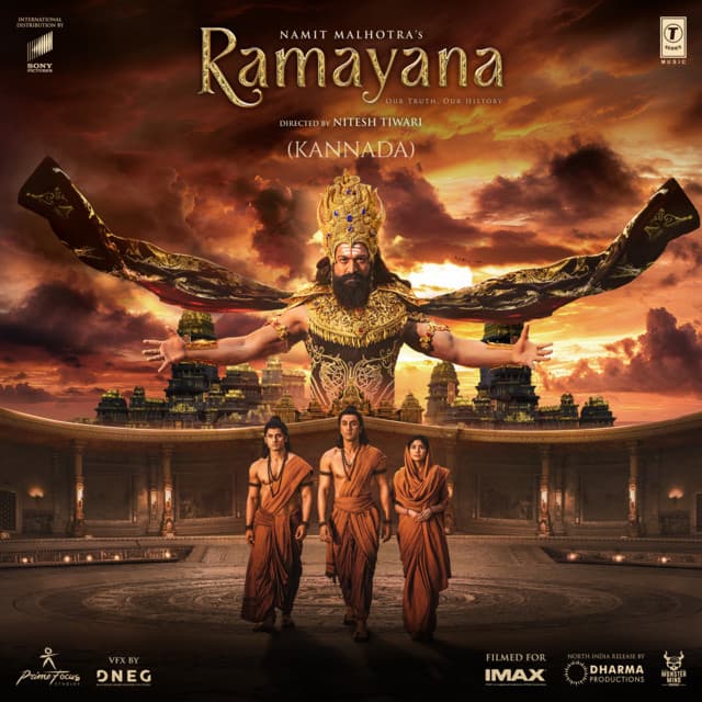 Namit Malhotra’s Ramayana [KANNADA] by A.R. Rahman