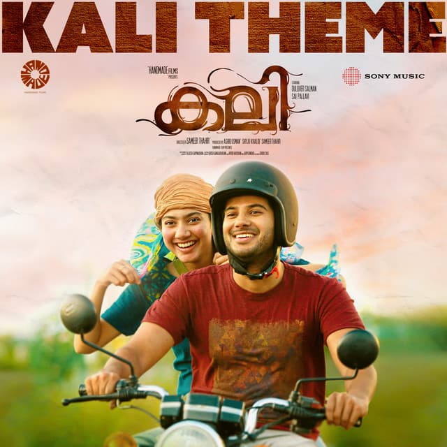 Kali Theme (From "Kali") by Gopi Sundar