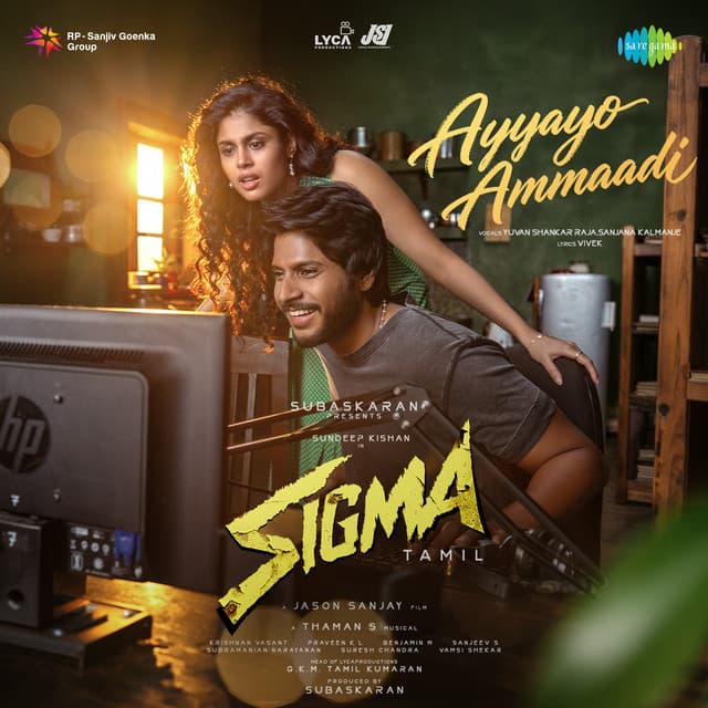 Ayyayo Ammaadi (From "Sigma") (Tamil) by Thaman S, Yuvan Shankar Raja, Sanjana Kalmanje