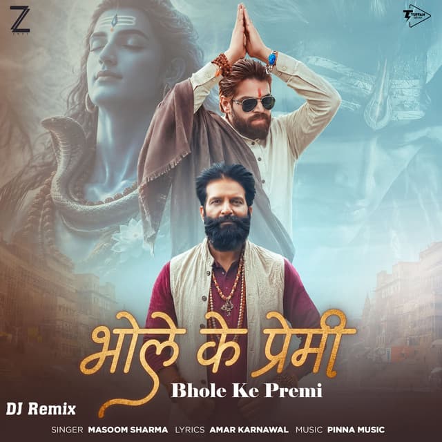 Bhole Ke Premi (DJ Remix) by Masoom Sharma, DJ Swam