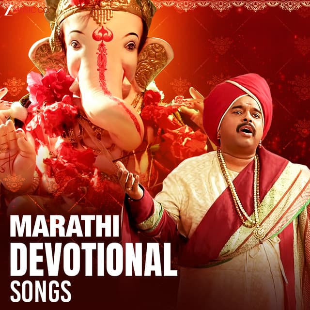 Marathi Devotional Songs by Shankar Mahadevan, Avadhoot Gandhi, Rohan Pradhan