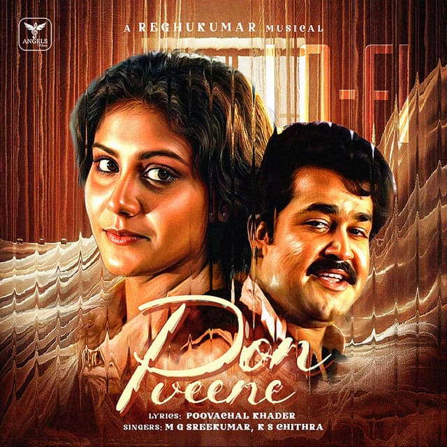 Ponveene Duet (Lofi) by M. G. Sreekumar, K. S. Chithra