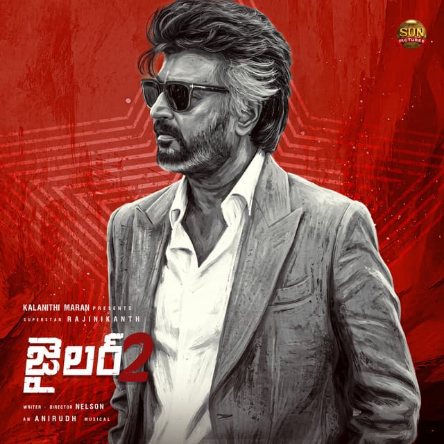 Jailer 2 (Original Motion Picture Soundtrack) by Anirudh Ravichander