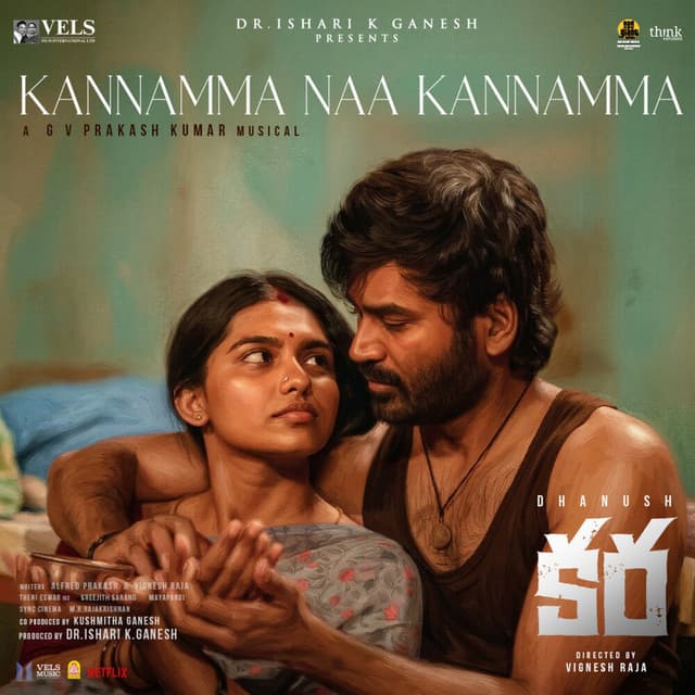 Kannamma Naa Kannamma (From "Kara") (Original Motion Picture Soundtrack) (Telugu) by G. V. Prakash, Haricharan