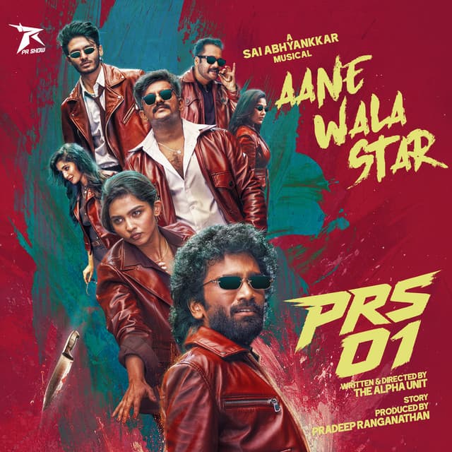 Aane Wala Star by Sai Abhyankkar, Dholu bholu
