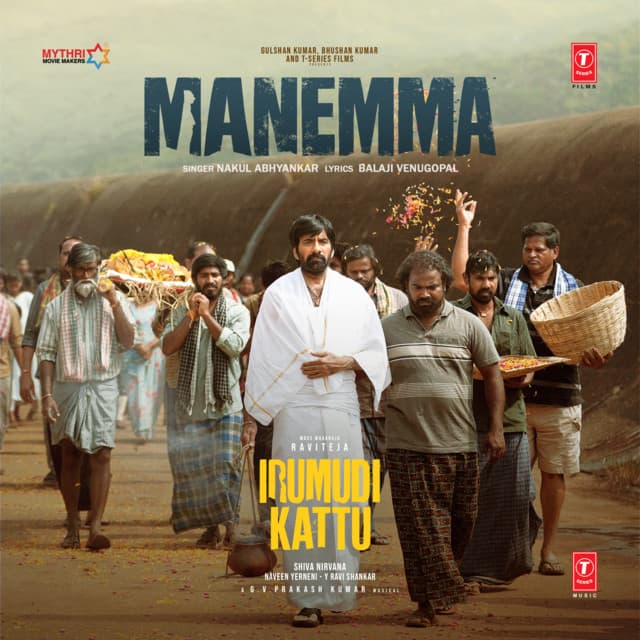 Manemma (From "Irumudi Kattu") by G. V. Prakash, Nakul Abhyankar, Balaji Venugopal