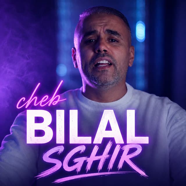 banetli 3la twila w lgsira by Bilal Sghir