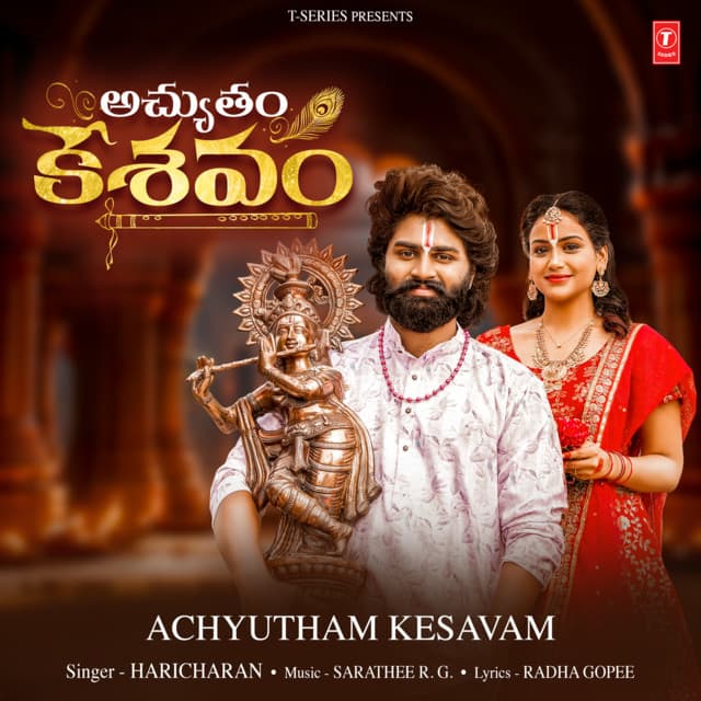 Achyutham Kesavam by Haricharan, RG Sarathee, Radha Gopee