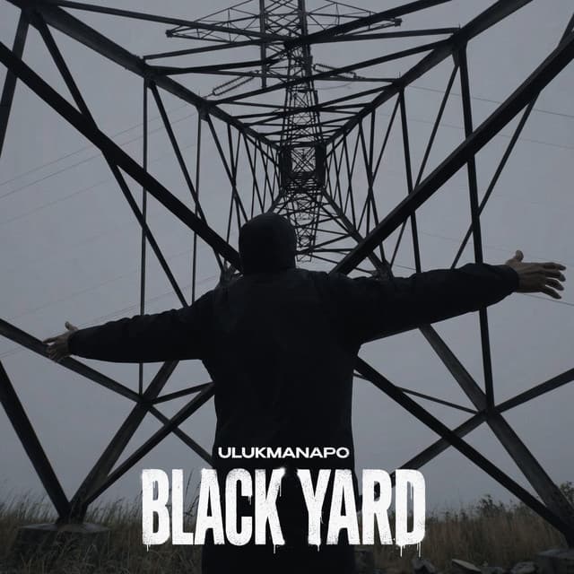 Black Yard (из к/ф «Чёрный Двор») by Ulukmanapo