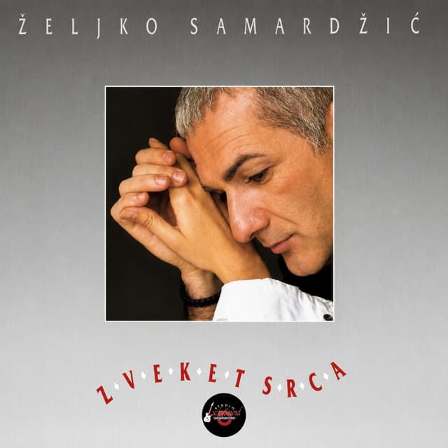 Zveket srca by Zeljko Samardzic