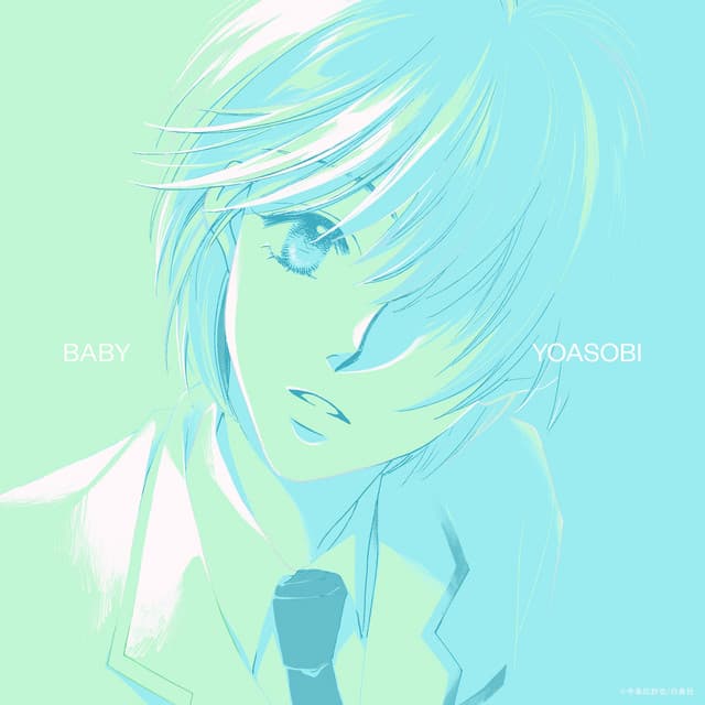 BABY by YOASOBI