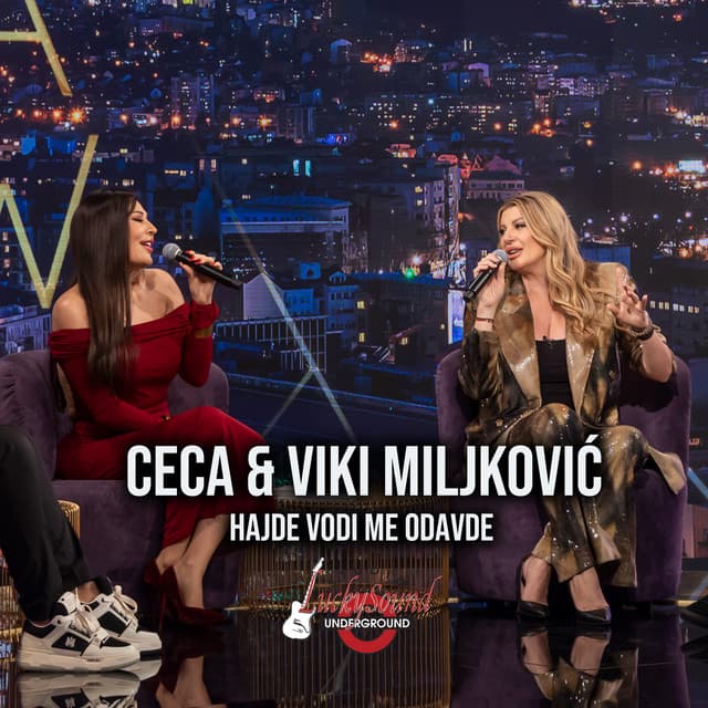 Hajde vodi me odavde by Ceca, Viki Miljkovic