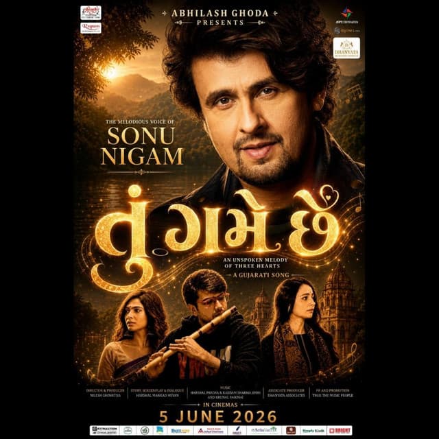 Tu Game Chhe by Sonu Nigam