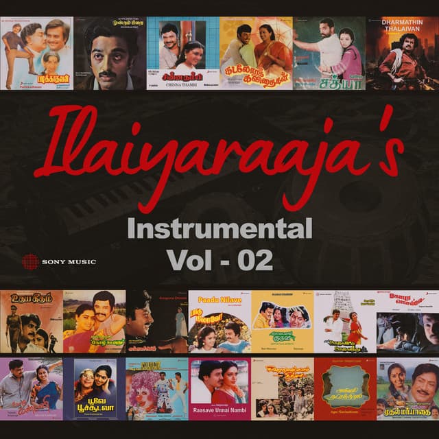 Ilaiyaraaja Instrumental, Vol. 02 by Ilaiyaraaja, V R Vignesh, SaiKrishnan Sundaram, A.S. Nimalvarshan