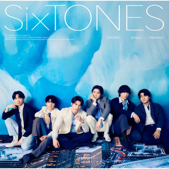 一秒 by SixTONES