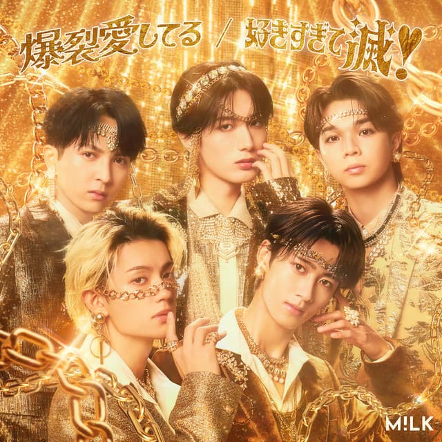 Bakuretsu Aishiteru by M!LK