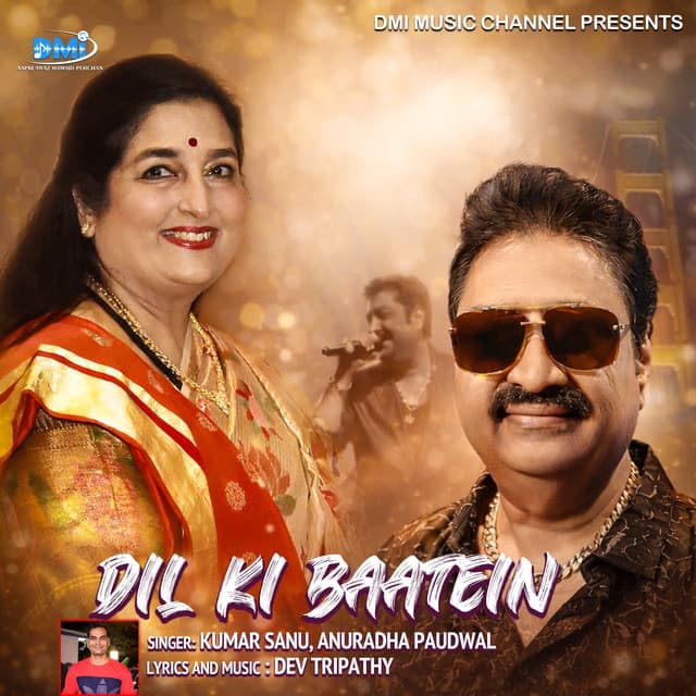 Dil Ki Baatein by Kumar Sanu, Anuradha Paudwal