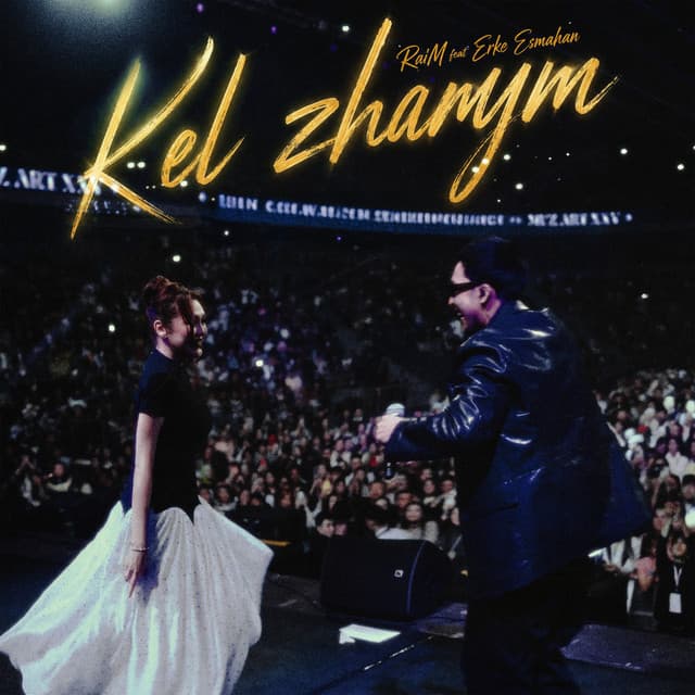 Kel zhanym by RaiM, Erke Esmahan