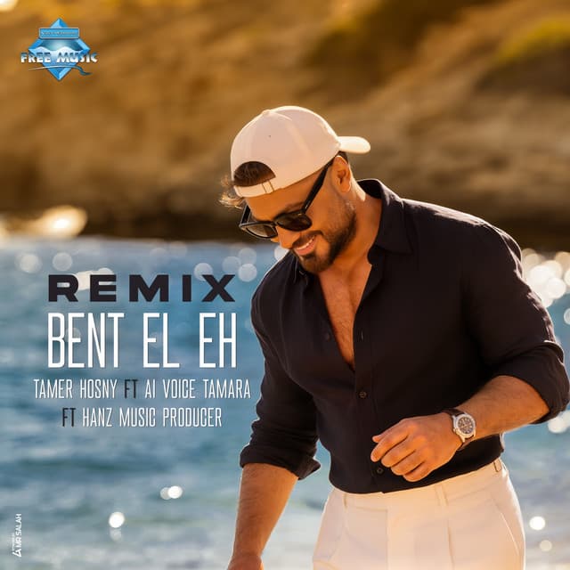 Ya Bent El Eh Remix by Tamer Hosny