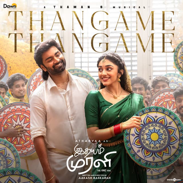 Thangame Thangame (From "Idhayam Murali") by Thaman S, D Dheeraj, Vivek