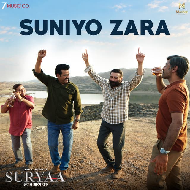 Suniyo Zara (From "Suryaa") by Kumar Sanu, Udit Narayan, Anupam Amod, RAAHEE