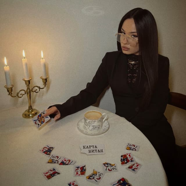 Карта битая by Kiliana