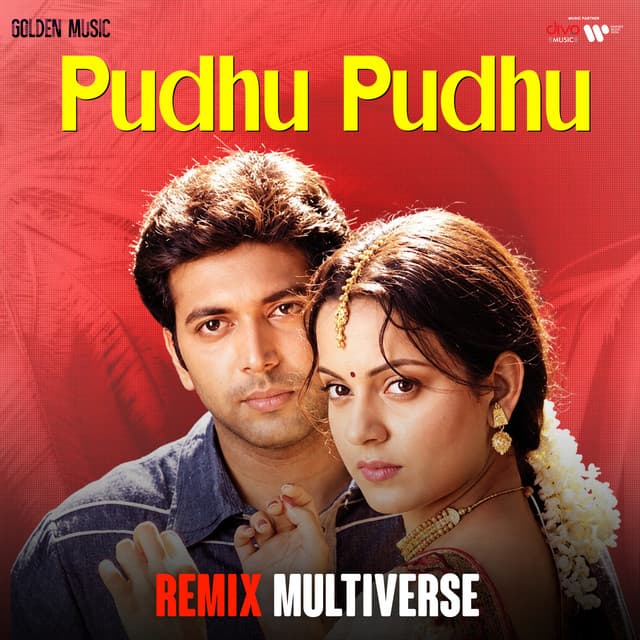Pudhu Pudhu Remix Multiverse by Harris Jayaraj