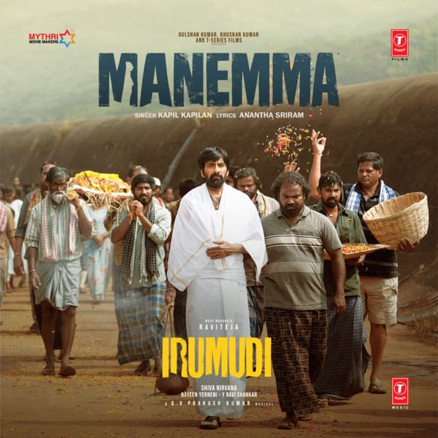Manemma (From "Irumudi") by G. V. Prakash, Kapil Kapilan, Anantha Sreeram