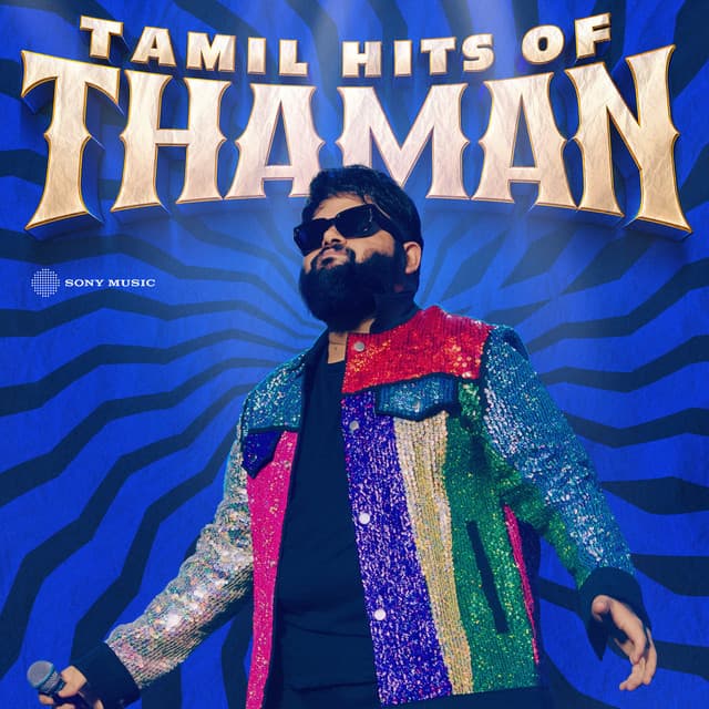 Tamil Hits of Thaman by Thaman S