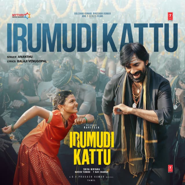 Irumudi Kattu (From "Irumudi Kattu") by G. V. Prakash, Ananthu, Balaji Venugopal