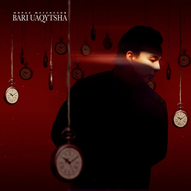 Bari uaqytsha by Жугунусов Мирас