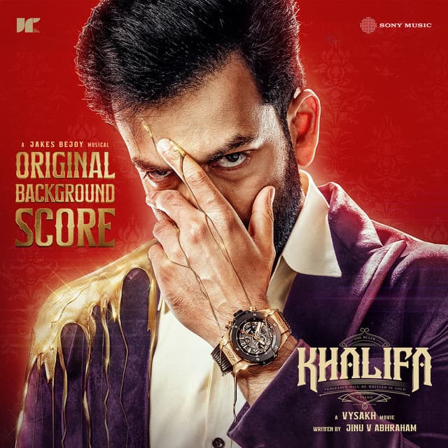Khalifa (Original Background Score) by Jakes Bejoy