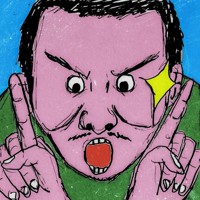 คับเฮีย (KUB HERE) by BUS